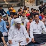 Gift Education, Transform Lives